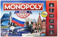 Игра настольная Monopoly Монополия Россия B7512