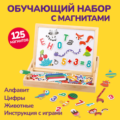Развивающий игровой набор с магнитами для малышей Mapacha Доска знаний