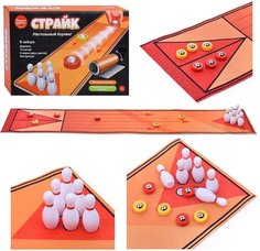Настольная игра UT0053 "Боулинг" в коробке Дарите радость!