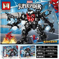 Конструктор Super Spider Веном 810 деталей No Brand