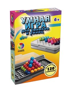 Головоломка. Умная игра Для умников и умниц Happy Line