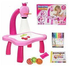 Детский проектор для рисования со столиком "Projector Painting" для девочек Baby Land