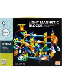 Конструктор магнитный со светом Magical Magnet «Светящийся Аттракцион» 2302 / 110 деталей Tongde