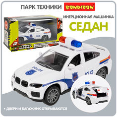 Машина пластиковая инерционная Bondibon, открыв двери и багажник, размер 12,5х6,0х6,2 см