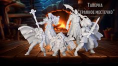 Набор героев для настольной игры Таверна Странное местечко, Затерянные Рудники Фанделвера