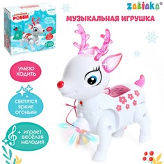 ZABIAKA Интерактивная игрушка «Оленёнок Робби», звук, свет, цвет белый Забияка
