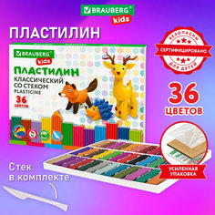 Пластилин классический Brauberg Kids, 880815, 36 цветов, 720 г, стек