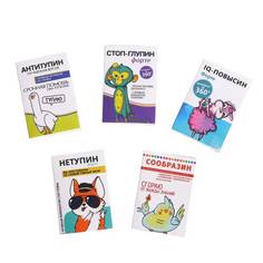 Головоломка металлическая, 1 шт, в ассортименте No Brand