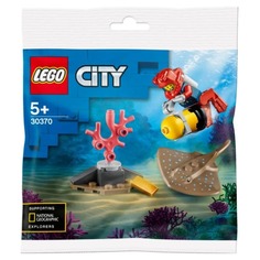 Конструктор LEGO City Дайвер (LEGO 30370)