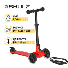 Самокат трёхколёсный детский Shulz Ant MINI красный