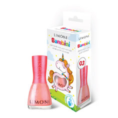 Лак для ногтей LIMONI Bambini детский на водной основе, тон 03
