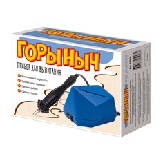 Прибор для выжигания по дереву «Горыныч» Десятое королевство
