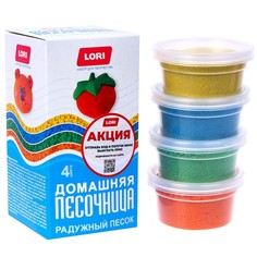 Lori Радужный песок, 4 цвета по 80 г