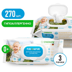 Набор салфеток влажных Synergetic Pure & Nature для детей, пантенол и молочко, 3x90 шт.