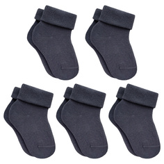 Носки детские Rusocks 5-Д3-13783М, темно-серые, 45636