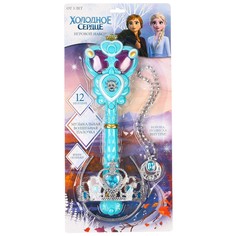 Игровой набор Disney Холодное сердце волшебная палочка и корона звук свет голубой
