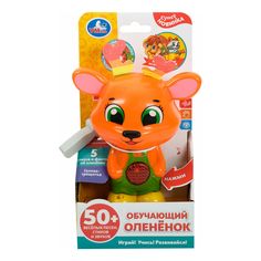 Интерактивная игрушка УМка Буба