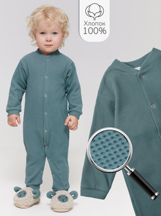 Комбинезон детский Amarobaby AB-OD24-W5, зеленый, 74