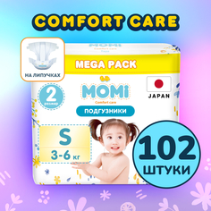 Подгузники MOMI Comfort Care MEGA PACK S 3-6 кг 102 шт