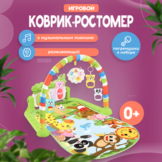 Развивающий коврик-ростомер 4CHILD музыкальный, зеленый, 76х57х42 см