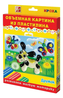 Набор для лепки из пластилина ЛУЧ Дружок