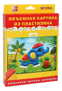 Набор для лепки из пластилина ЛУЧ Слоник