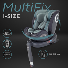 Автокресло детское RANT MultiFix isofix от 0 до 12 л, вес 0-36 кг Green РАНТ