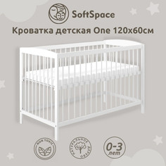 Кроватка для новорожденного SoftSpace One прямоугольная Береза Белый 120х60 см
