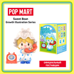 Коллекционная фигурка Pop Mart сюрприз Sweet Bean Growth Illustration
