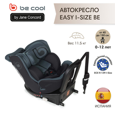 Автокресло be cool easy i-size be petrol 40-150 см, 0-12 лет гр0 1 2 3