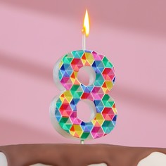 Свеча в торт на шпажке "Калейдоскоп", цифра 8, 11х4,3 см No Brand