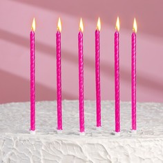 Свечи для торта "Классические" с подставкой, 13 см, 6 шт, розовые No Brand