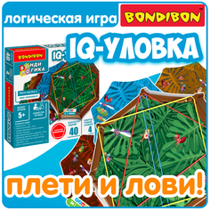 Настольная логическая игра IQ-Уловка Bondibon развивающая игрушка нейротренажер