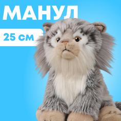 Мягкая игрушка реалистичная MAXITOYS манул MT-TS112314-25
