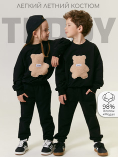 Костюм повседневный детский Amarobaby AB-OD24-T11, черный, 104