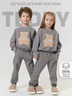 Костюм повседневный Amarobaby AB-OD24-T11, серый, 104