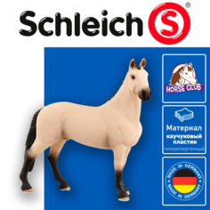 Фигурка Schleich Ганноверский мерин, буланый