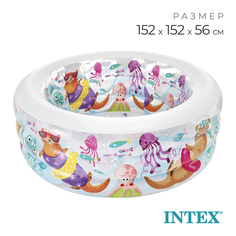 Надувной бассейн Intex Аквариум 58480NP 56х152х152 см