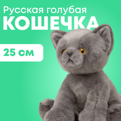 Мягкая игрушка реалистичная MAXITOYS русская голубая кошечка MT-TS112313-25