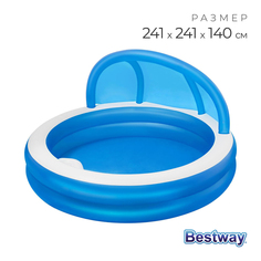 Бассейн надувной с навесом Bestway Summer Days