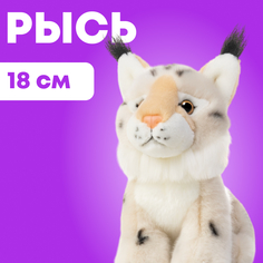 Мягкая игрушка реалистичная MAXITOYS рысь MT-TS112303-18