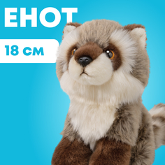 Мягкая игрушка реалистичная MAXITOYS енот MT-TS112318-18