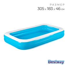 Бассейн надувной Bestway 305x183x46 см, 54150