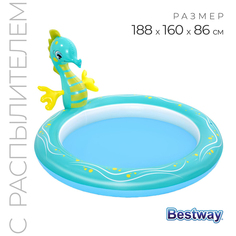 Бассейн надувной Bestway Seahorse, 188x160x86 см, с распылителем, 53114