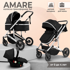 Коляска Sweet Baby Amare 3в1 Black