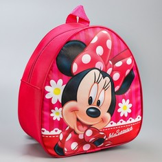 Детский рюкзак кожзам «Милашка», Минни Маус, 21 х 25 см Disney