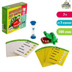 Настольная игра «Крокодил рот закрыл» No Brand