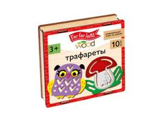 Трафареты из дерева Десятое королевство Far far land Wood 10 шт