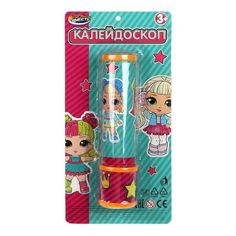 Интерактивная игрушка Играем Вместе Калейдоскоп в ассортименте (модель по наличию)
