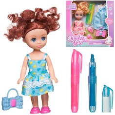 Кукла Junfa Kaibibi Girl 15 см с дополнительным платьем и игровыми предметами BLD218